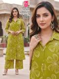 Desi kudi ayushi vol 1 Goa kurti market