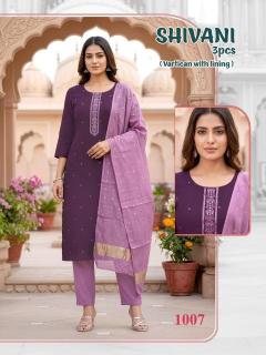 Desi kudi  Best wholesale kurti market in Karnataka