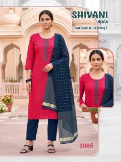Desi kudi  Best wholesale kurti market in Karnataka
