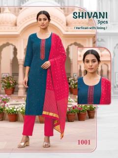 Desi kudi  Best wholesale kurti market in Karnataka