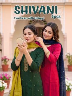 Desi kudi  Best wholesale kurti market in Karnataka