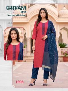 Desi kudi  Best wholesale kurti market in Karnataka