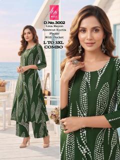 Desi kudi Chhattisgarh kurti manufacturers