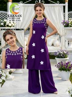 Desi kudi khanan Designer kurtis in Andhra Pradesh
