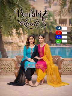Desi kudi  Kurti wholesale distributors in Karnataka