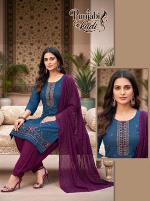 Desi kudi  Kurti wholesale distributors in Karnataka
