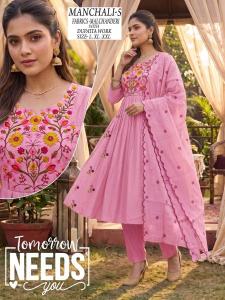 Desi kudi manchali Kurti suppliers in Sikkim