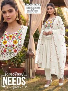 Desi kudi manchali Kurti suppliers in Sikkim