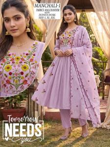Desi kudi manchali Kurti suppliers in Sikkim