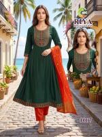 Desi kudi riya vol-5 Ethnic kurtis in Andhra Pradesh