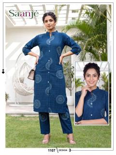 Desi kudi saanje  Handloom kurti wholesale market