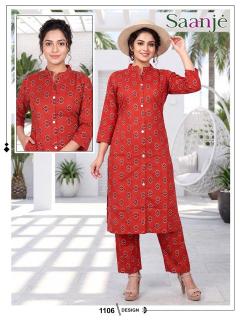 Desi kudi saanje  Handloom kurti wholesale market