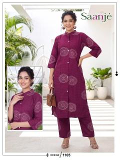 Desi kudi saanje  Handloom kurti wholesale market