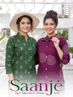 Desi kudi saanje  Handloom kurti wholesale market
