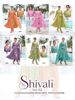 Desi kudi shivali vol 2 Meghalaya kurti wholesale market