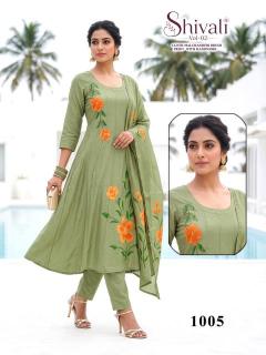 Desi kudi shivali vol 2 Meghalaya kurti wholesale market