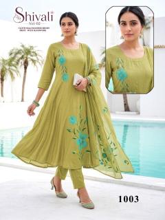 Desi kudi shivali vol 2 Meghalaya kurti wholesale market