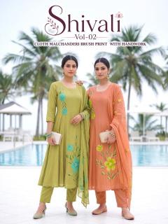Desi kudi shivali vol 2 Meghalaya kurti wholesale market