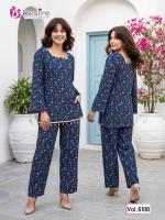 Desi kudi Wholesale clothing market