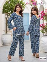 Desi kudi Wholesale clothing market