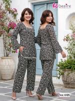 Desi kudi Wholesale clothing market