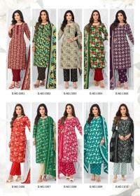 Dharmi vaani vol-1 Online kurti wholesale Telangana