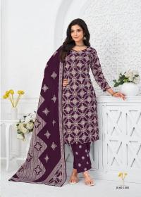 Dharmi vaani vol-1 Online kurti wholesale Telangana