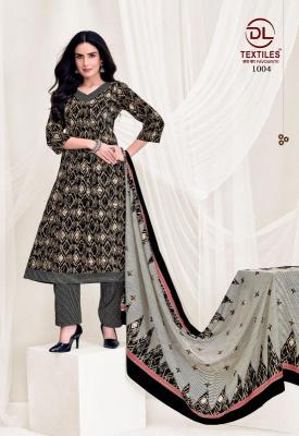 DL pink city vol-1  Kurti wholesale market in Kerala