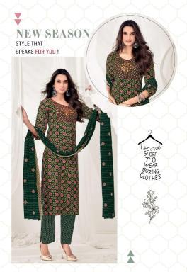 DL royal ajrakh vol-2  Wholesale kurti suppliers in Punjab