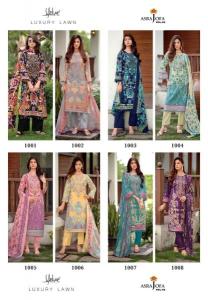 Elaf asra jofa vol-2  Kurtis for resale in Himachal Pradesh
