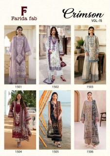 Farida fab crimson vol-15 Wholesale Pakistani clothing