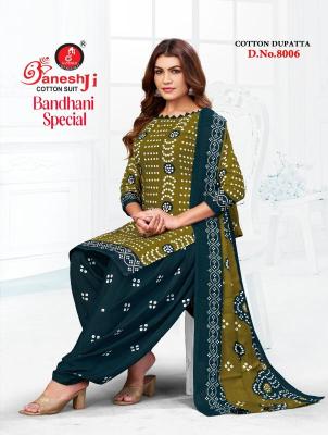 Ganeshji bandhani vol 8 Assam dress material suppliers