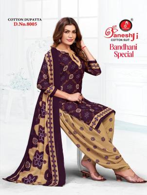 Ganeshji bandhani vol 8 Assam dress material suppliers