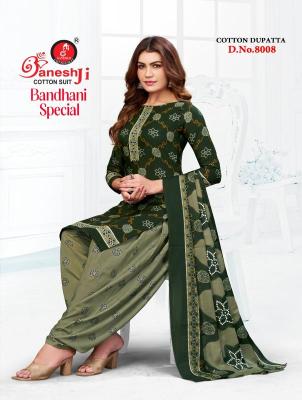 Ganeshji bandhani vol 8 Assam dress material suppliers