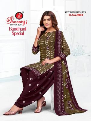 Ganeshji bandhani vol 8 Assam dress material suppliers