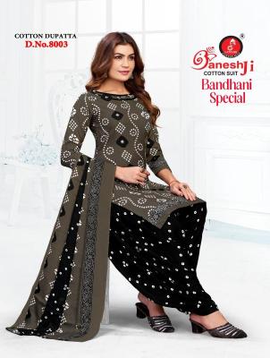 Ganeshji bandhani vol 8 Assam dress material suppliers