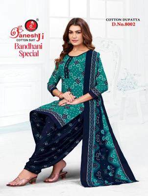 Ganeshji bandhani vol 8 Assam dress material suppliers