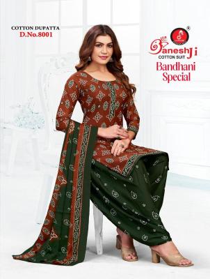 Ganeshji bandhani vol 8 Assam dress material suppliers