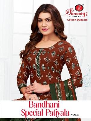 Ganeshji bandhani vol 8 Assam dress material suppliers