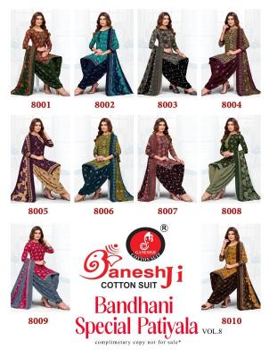 Ganeshji bandhani vol 8 Assam dress material suppliers