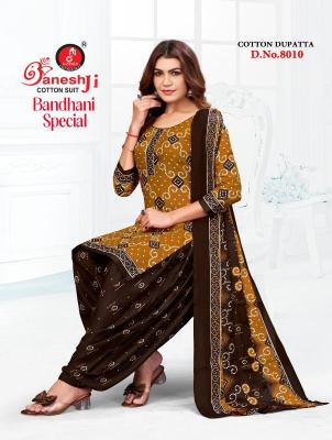 Ganeshji bandhani vol 8 Assam dress material suppliers