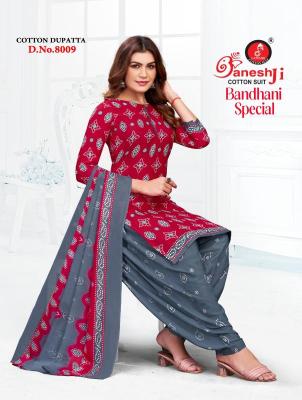 Ganeshji bandhani vol 8 Assam dress material suppliers