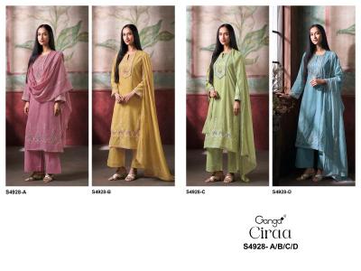 Ganga ciraa 4928  Traditional dress materials Tamil Nadu