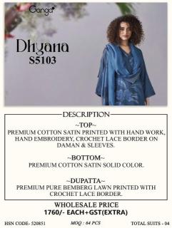 Ganga dhyana 5103 Wholesale saree market in Telangana