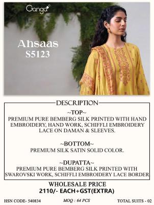 Ganga ehsaas 5123  Designer dress materials in Rajasthan