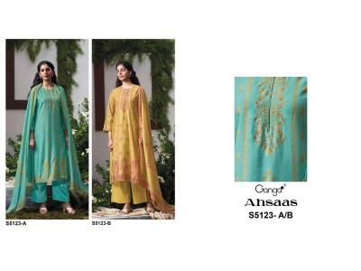 Ganga ehsaas 5123  Designer dress materials in Rajasthan