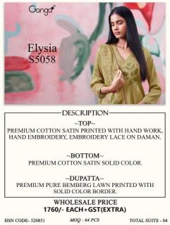 Ganga elysia 5058  Ethnic dress material
