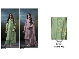 Ganga fiana 5078 Wholesale textile market in Assam