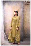 Ganga gitisha 5096 Jharkhand wholesale textile market