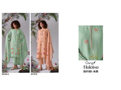 Ganga heloise 5150  Wholesale clothing market in Telangana